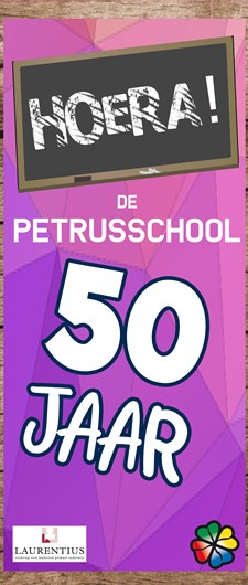 Schoolfoto van Petrusschool voor Katholiek Basisonderwijs
